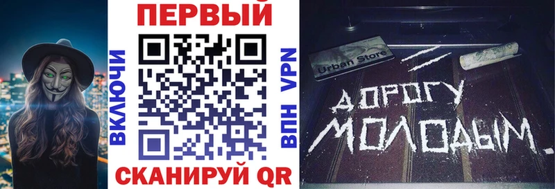 Купить закладки  Великие Луки  Амфетамин 98% 