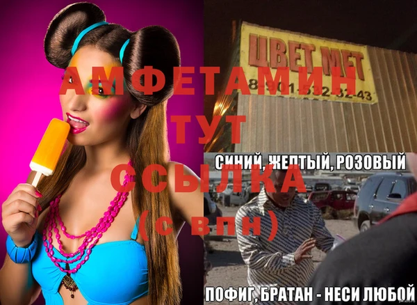 прущая мука Кодинск