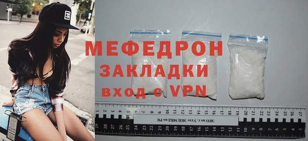 круглые Козельск