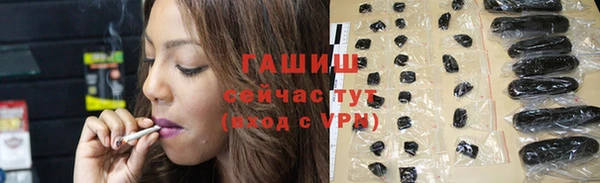 марихуана Коряжма