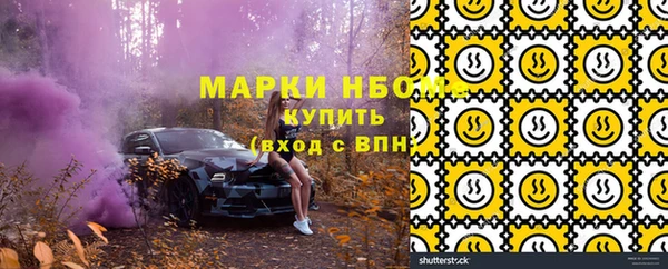 круглые Козельск