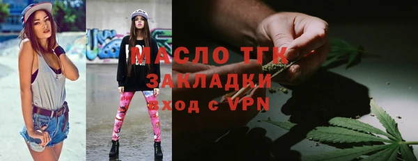 круглые Козельск