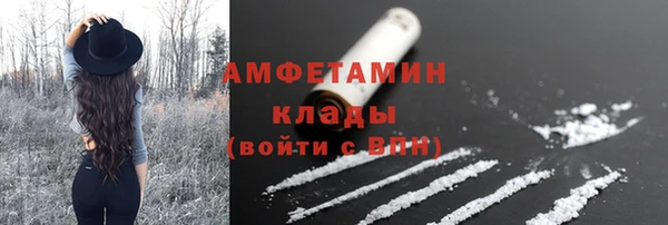 трава Козловка