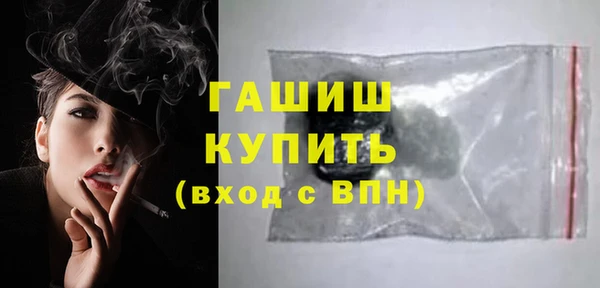 марки lsd Корсаков