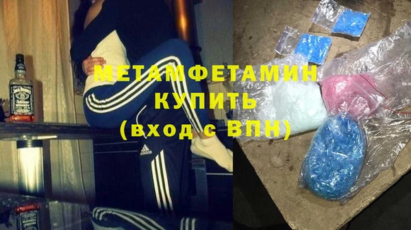 прущая мука Кодинск