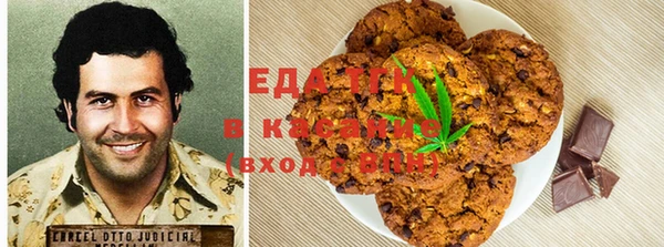 трава Козловка