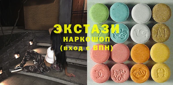 трава Козловка