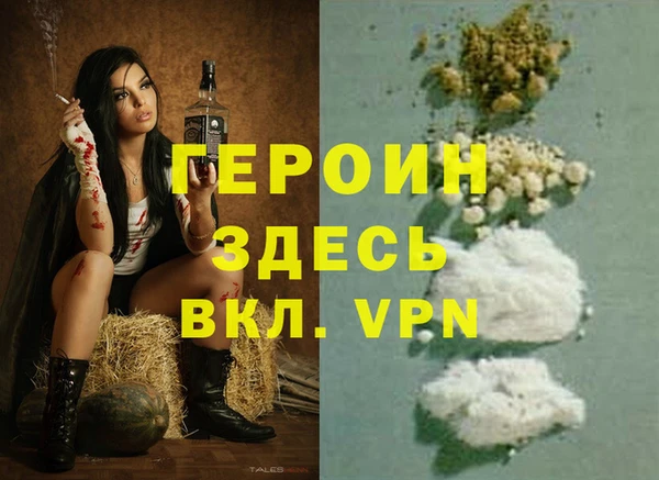 трава Козловка