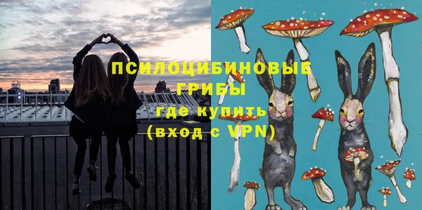 трава Козловка