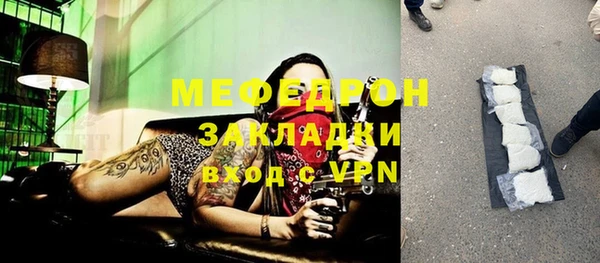 круглые Козельск