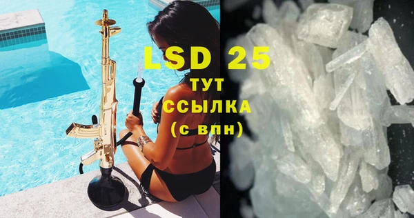 трава Козловка