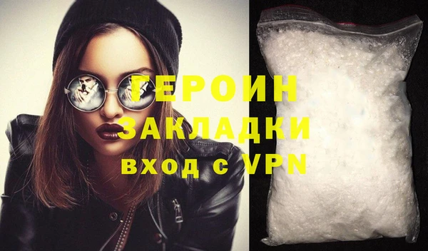 прущая мука Кодинск