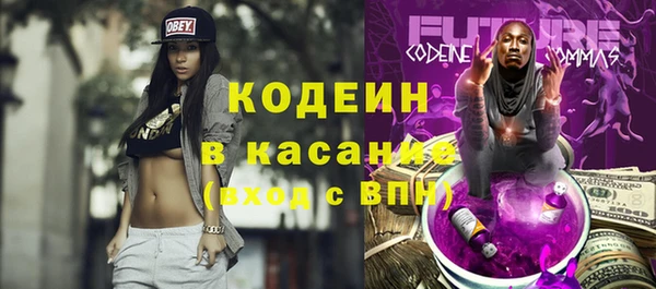 прущая мука Кодинск