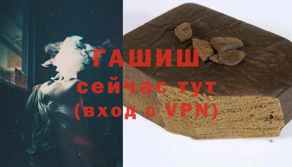 скорость Костерёво