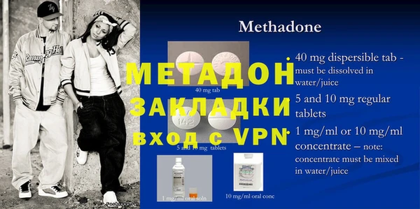 прущая мука Кодинск