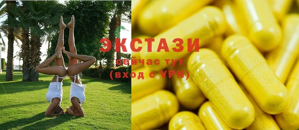 круглые Козельск