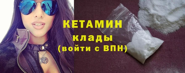 трава Козловка