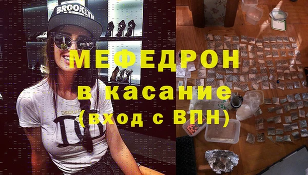 прущая мука Кодинск