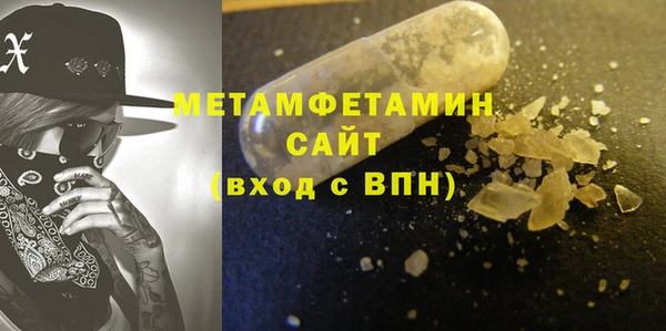 трава Козловка