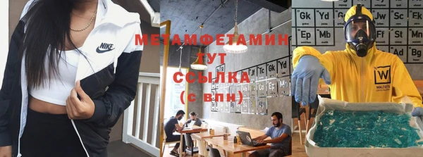 прущая мука Кодинск