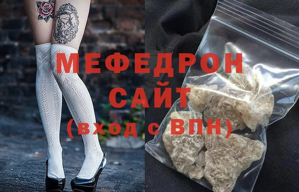 круглые Козельск