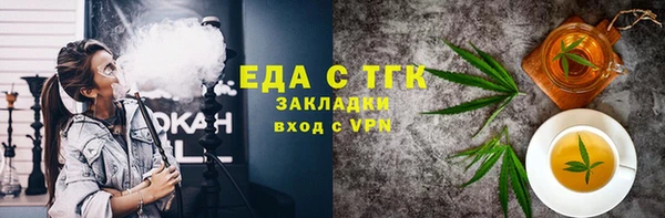 круглые Козельск