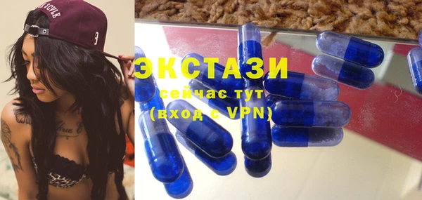 прущая мука Кодинск