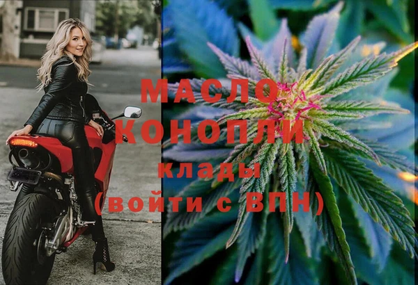 круглые Козельск