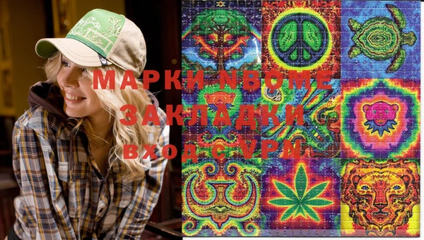скорость Костерёво