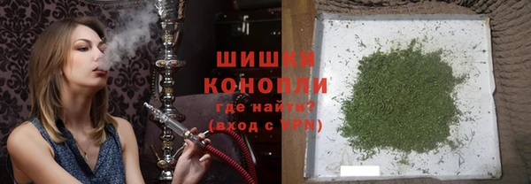 прущая мука Кодинск