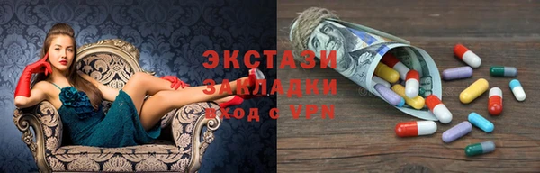 круглые Козельск