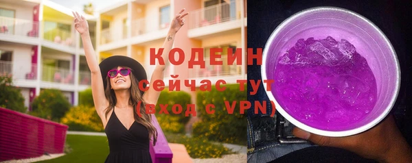 марихуана Коряжма