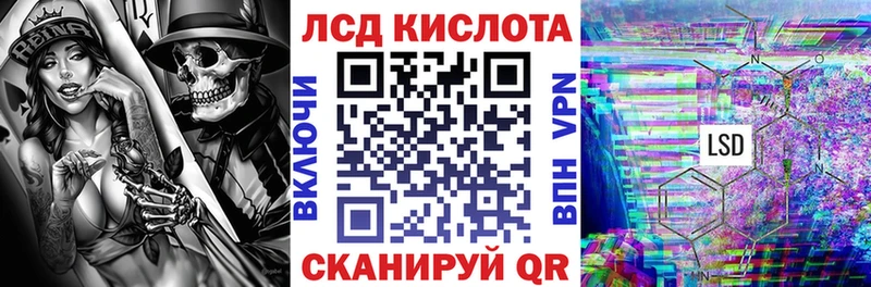 Марки N-bome 1,8мг  Купить закладки  Великие Луки 